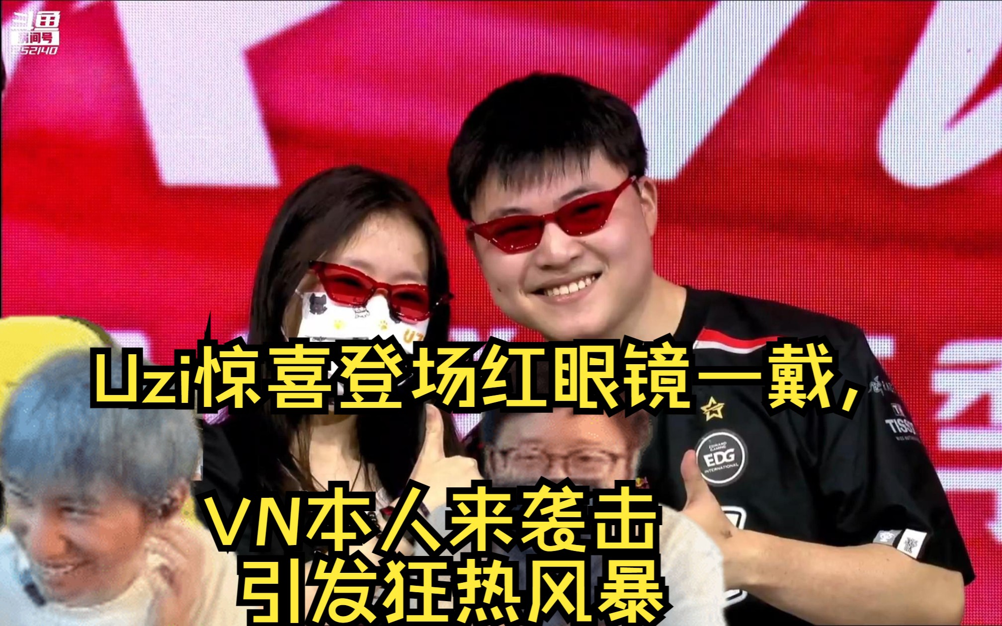 开云官方娱乐 -Doinb意外战胜中国队，比赛局势复杂引爆全场！的简单介绍