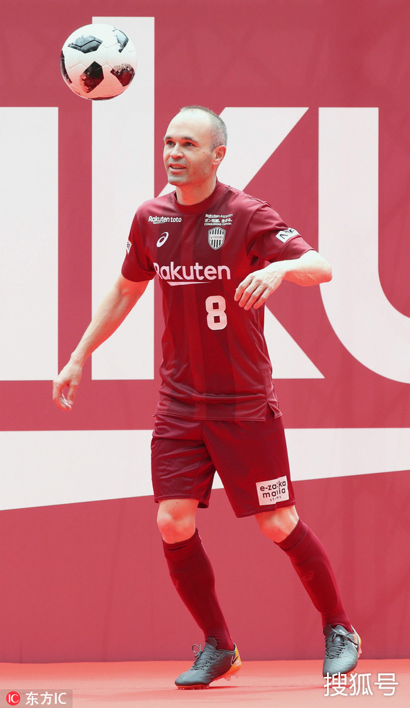 巴塞罗那vs莱加内斯比赛几点进行-开云官方娱乐